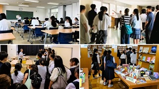 250723　学校見学会12　本文